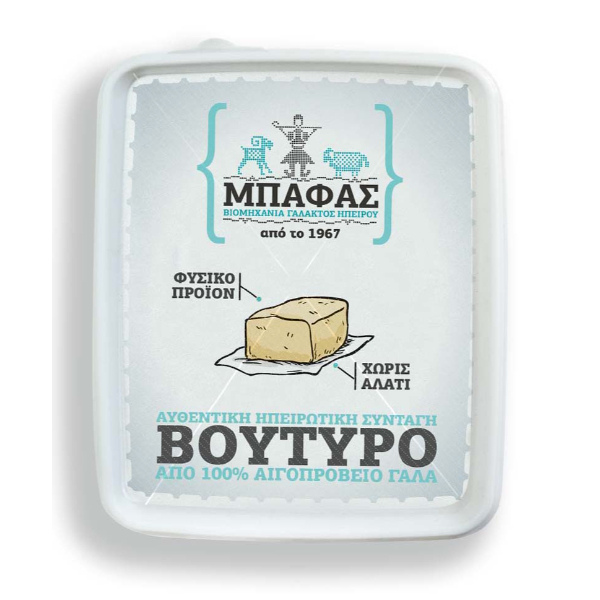 “bafas” sheep butter in plastic container