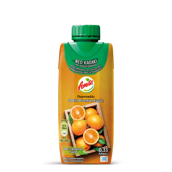 “amita” orange 100%
