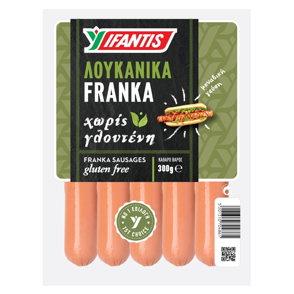 “ifantis” sausages franka