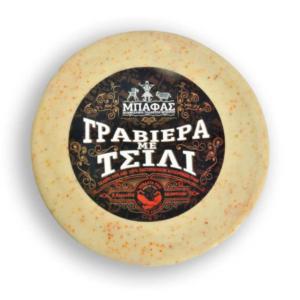 “bafas” graviera cheese with chili