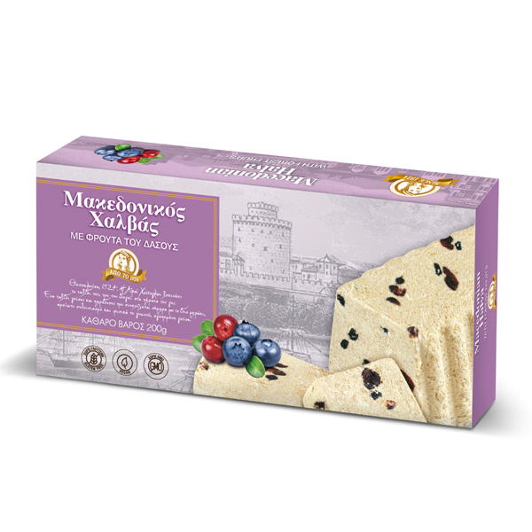 “macedonian” halva passion fruits flavor in airtight trays with paper sleeve