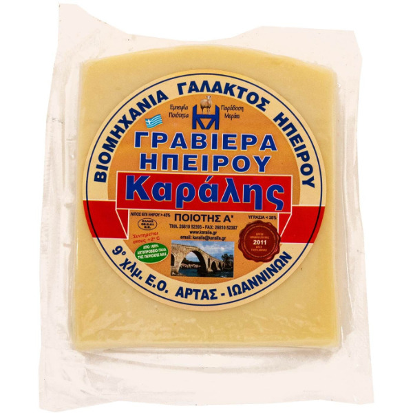 “karalis” ipirus graviera cheese in vacuum pack