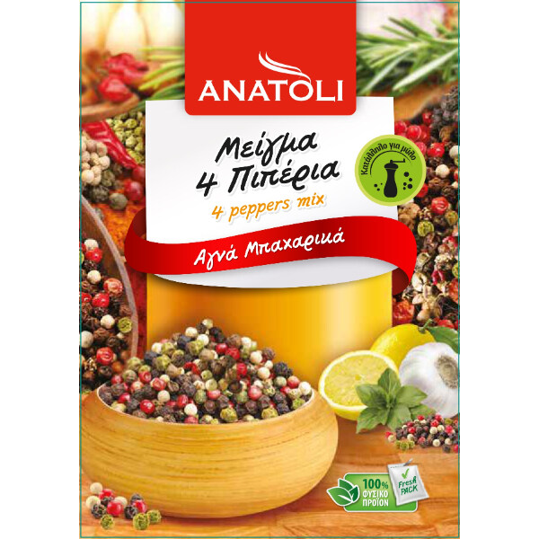 “anatoli” mix 4 peppers (whole)
