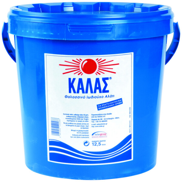 “kalas” salt fine in plastic bucket