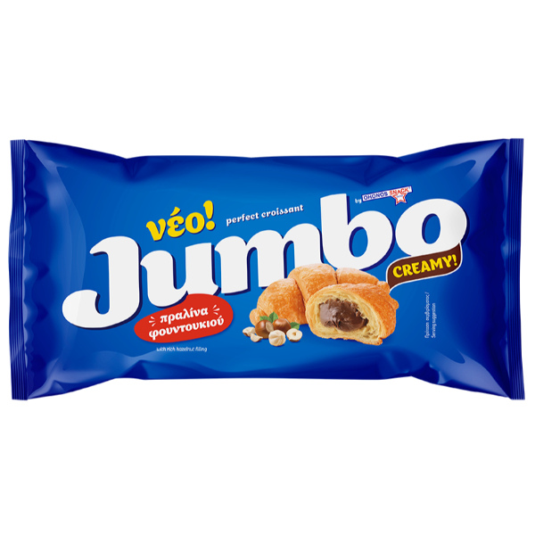 “jumbo” croissant with hazelnut cream filling