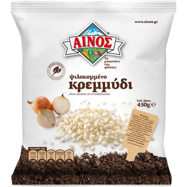 “ainos” frozen onios in aluminium bag
