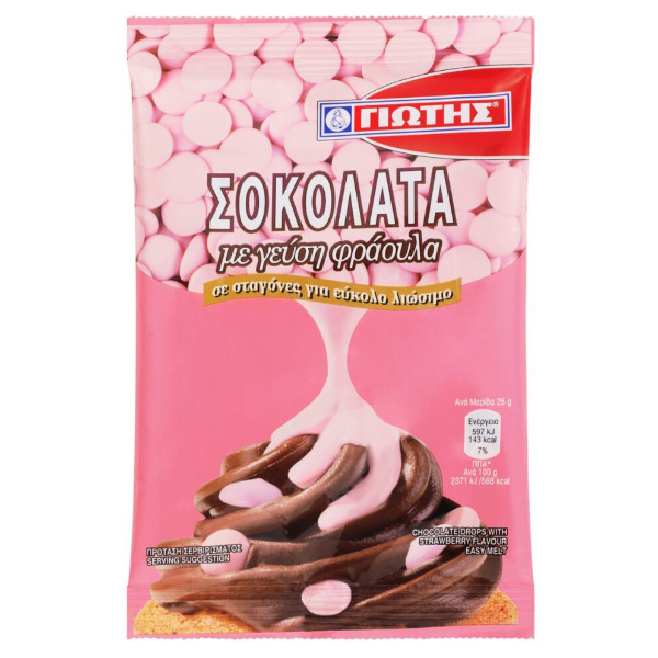 “jotis” chocolate drops with strawberry flavor
