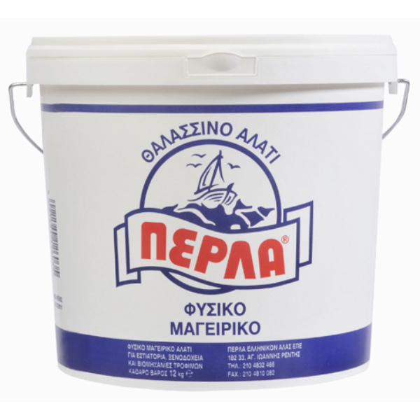 “perla” fine grain greek sea salt in pl.buckets