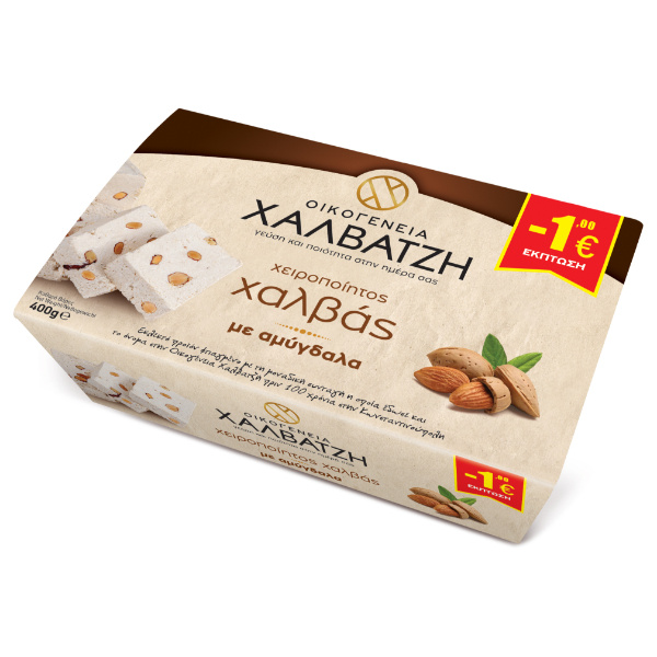 “makedoniki’ handmade halva vanilla & almonds in pet package