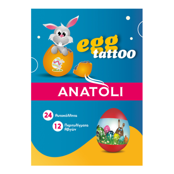 “anatoli” egg’s tattoo
