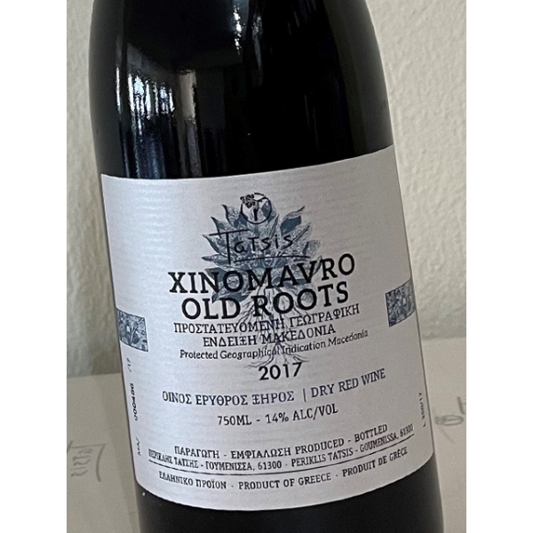 old roots xinomavro (100% xinomavro)