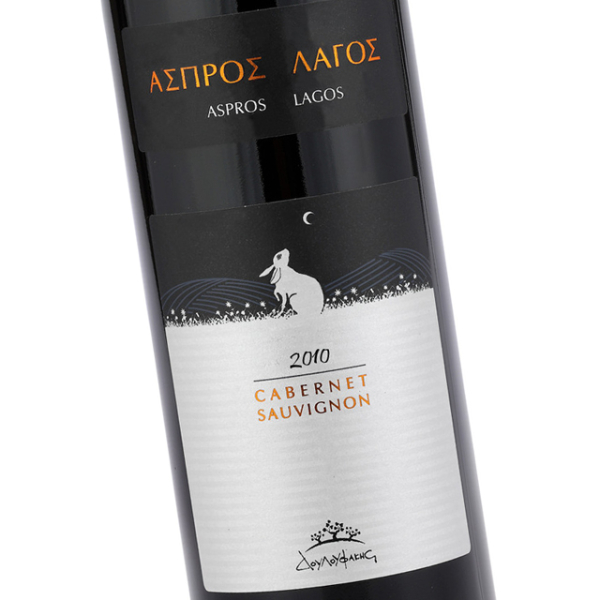 aspros lagos red (100% cabernet sauvignon) – 5lt bottle