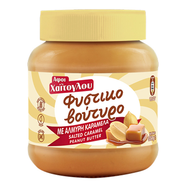 “haitoglou” peanut butter mild with salted caramel in glass jar