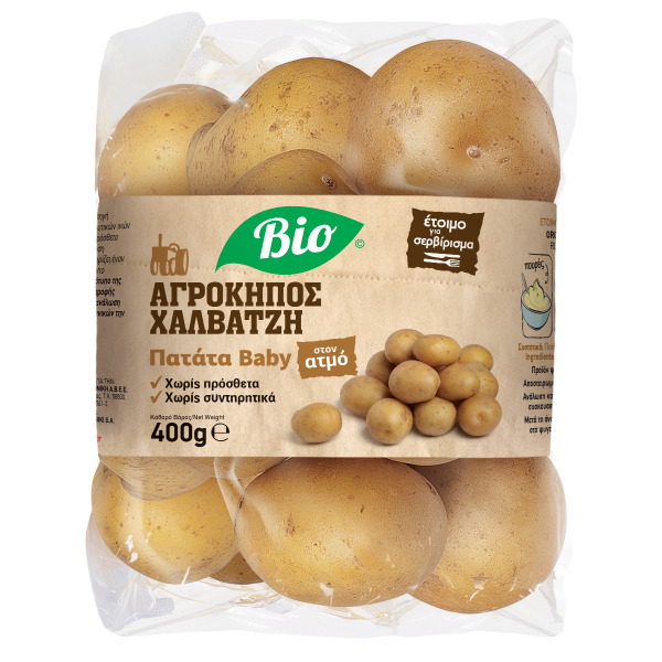 “agrokipos halvatzi” organic baby potatoes steamed in vacuum pack