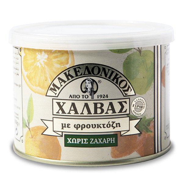 “macedonian halva” with fructose in e.o. tins
