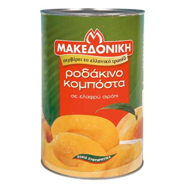 “makedoniki” peach halves canned in tin