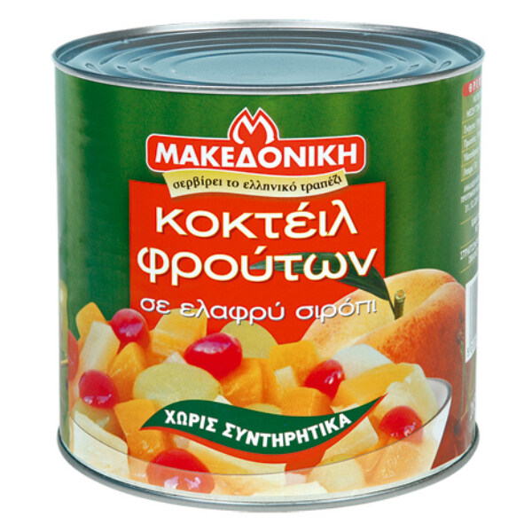 “makedoniki” fruit coctail canned in tin