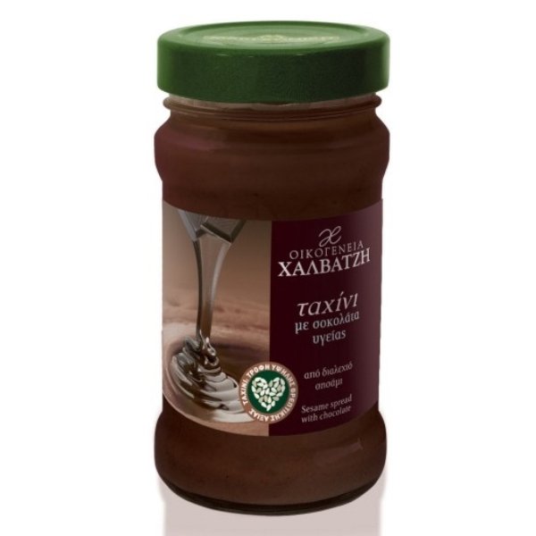 “halvatzis family” tahini with dark chocolate in jar