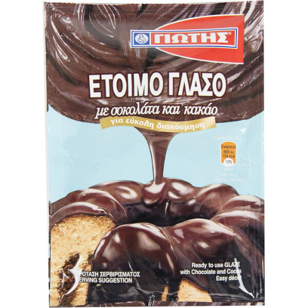 “jotis” chocolate icing in plastic bag in paper box