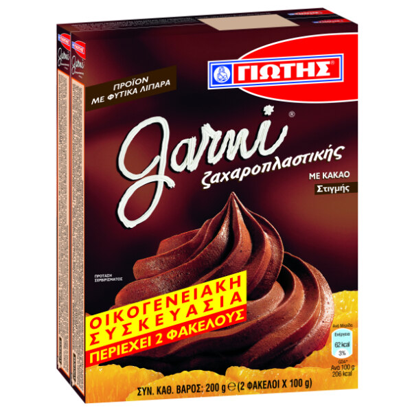 “jotis garni” whipped cream cocoa in paper box