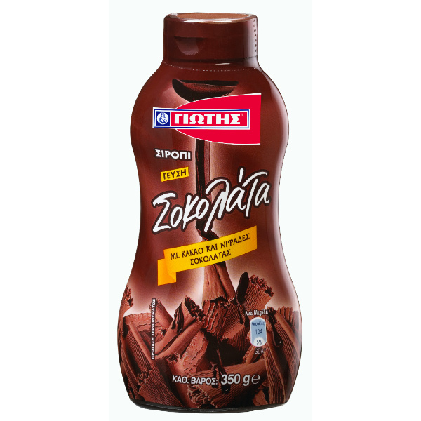 “jotis” chocolate syrup in plastic bottle