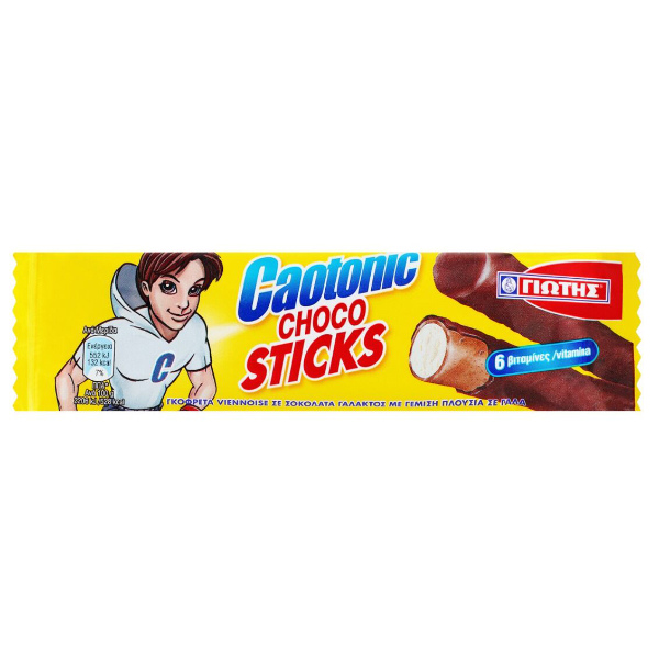 “caotonic” chocolate for kids (sticks)
