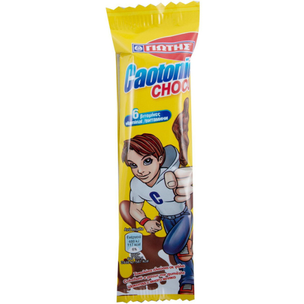 “caotonic” chocolate for kids