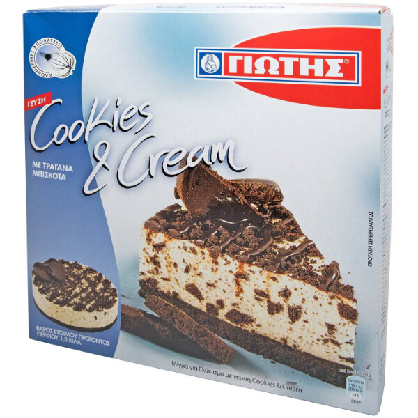 “jotis” cake with cream and cookies in paper box