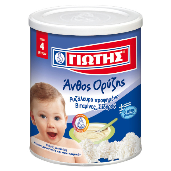 “jotis” baby cream with rice cereal in tin