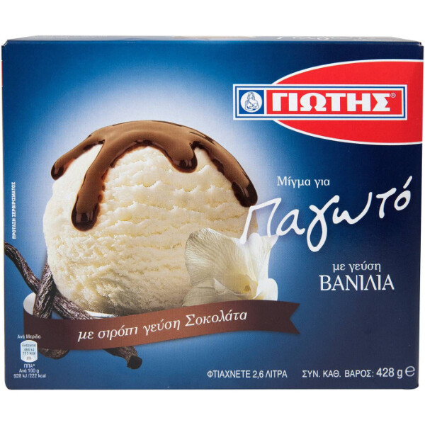 “jotis” vanilla ice cream mix with chocolate sirup in paper box