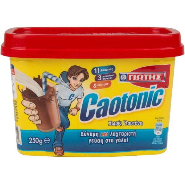 “caotonic” chocolate drink for kids in plastic box
