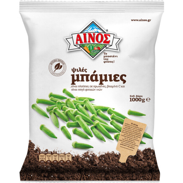 “ainos” frozen okra in aluminium bag