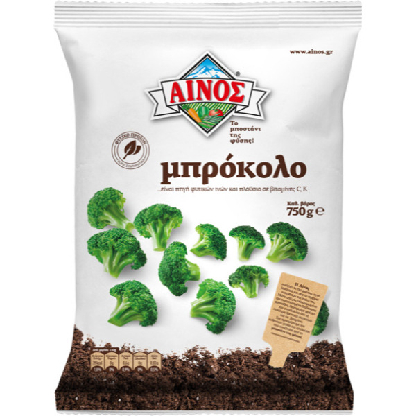 “ainos” frozen broccoli flowers in aluminium bag