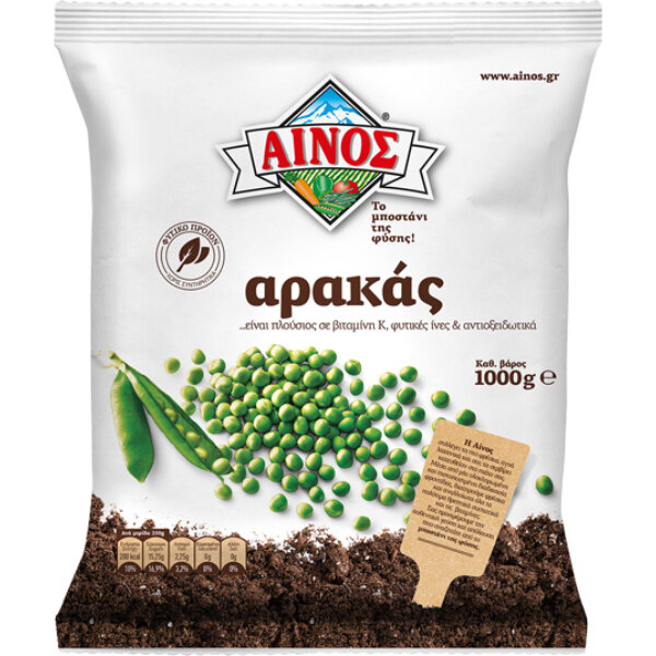 “ainos” frozen peas in aluminium bag