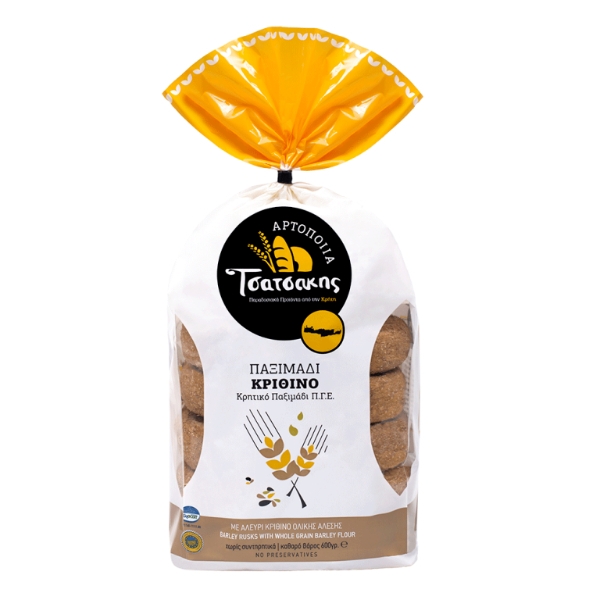 “tsatsakis” barley rusk pgi in cellophane bag