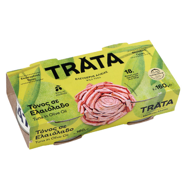 “trata” tuna fillet in olive oil in can