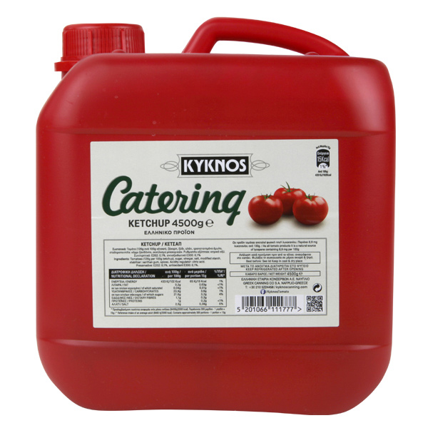 “kyknos” ketchup in plastic container