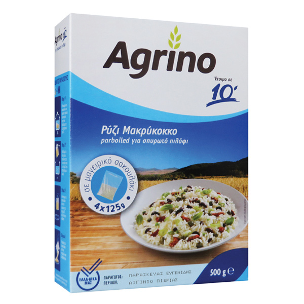 “agrino 10′ ” yellow long-grain parboiled rice in paper box (boil-in-bag 4x125g)