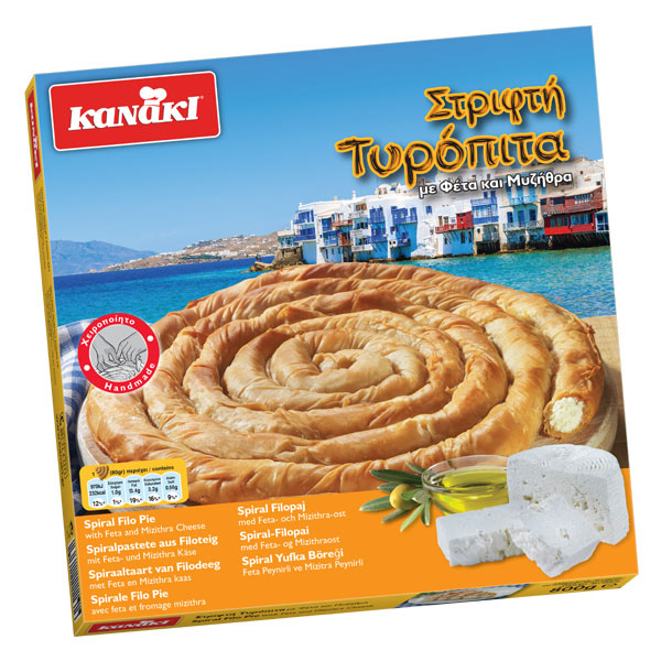 “kanaki” traditional spiral filo pie with feta and mizithra cheese