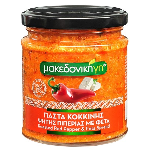 “makedoniki gi” roasted red peppers paste with feta in jar