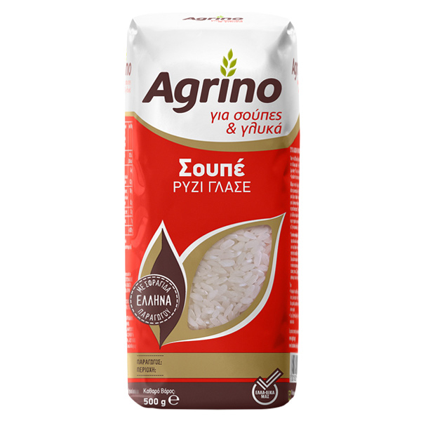 “agrino” soupe (white short grain rice)